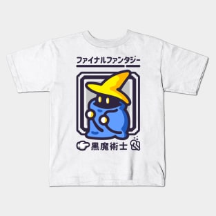 Light Warrior - Black Mage Kids T-Shirt